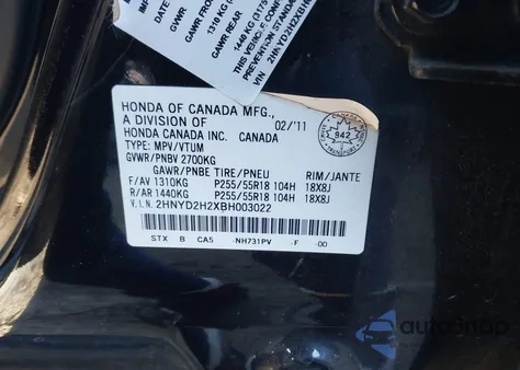 2011 Acura Mdx z USA, uszkodzony, nr VIN 2HNYD2H2XBH003022